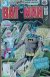 Batman #308