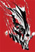 Batman: Cacophony #2
