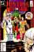 Justice League #20