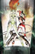 Gotham City Sirens #1