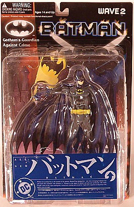 japanesebatmanfigure201.jpg