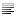 Title bar