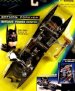 Batman Forever Batcave Power Center